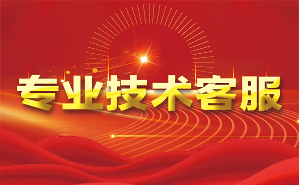 【黔西南代理IP】为什么要用代理IP?为什么四叶天代理IP好用